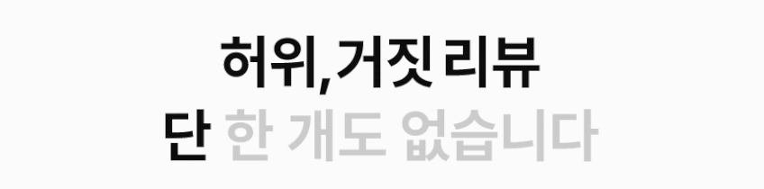 파나소닉 ER-GN300 전동 코털제거기 판매처 상세 정보 이미지 3