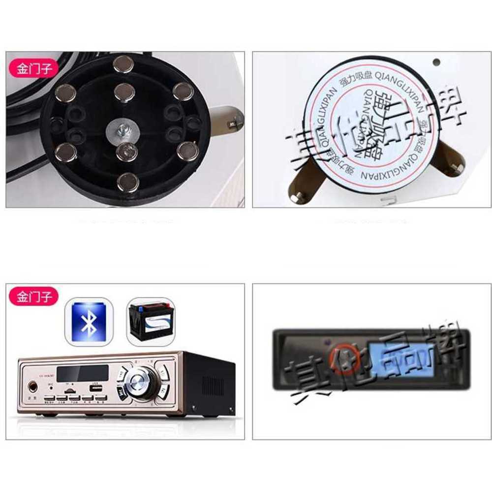경고 방송 차량용 확성기 메가폰 응급차 무선 조작 200W 핸드헬드 (4스피커) - 상세 이미지 5