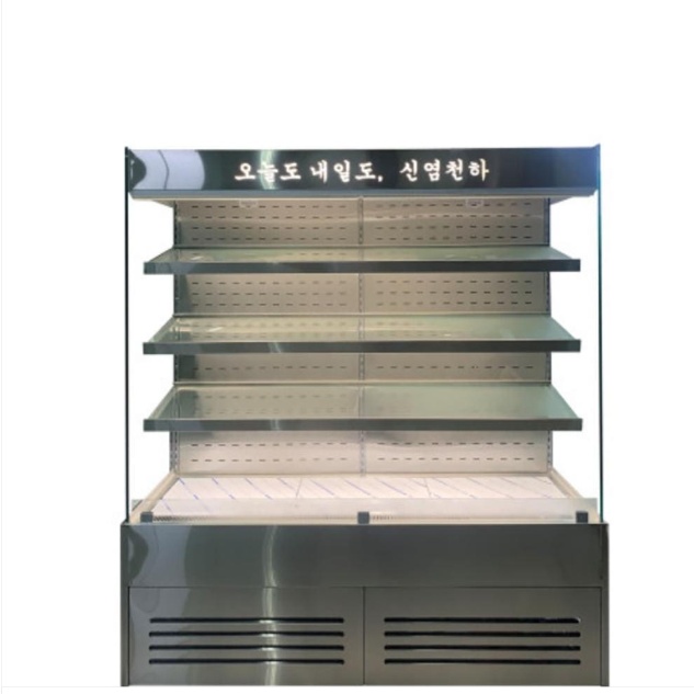 4단 오픈냉장쇼케이스 900 마트 야채 과일 진열냉장고 - 상세 이미지 4