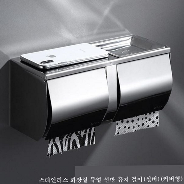 벽걸이 스테인리스 휴지 걸이 듀얼 화장실 휴지 걸이 선반 커버형 - 상품 이미지