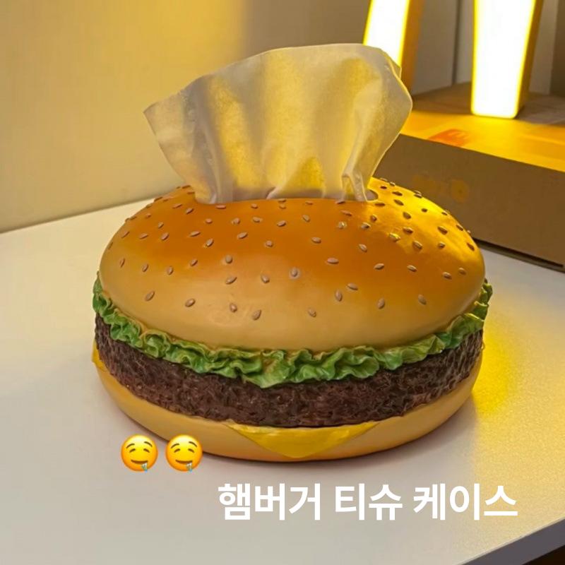 햄버거 티슈 박스 빈티지 거실 소품 레벨 L - 상세 이미지 2