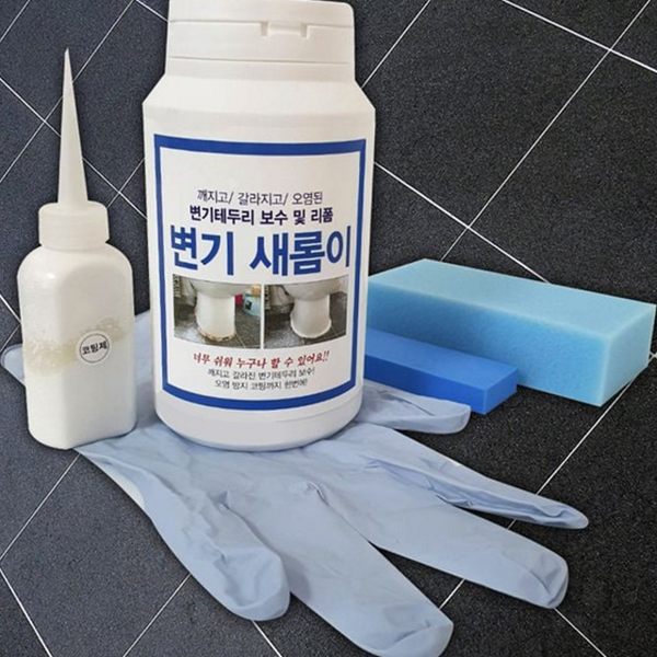 셀프 변기 테두리 보수제 소변기 변기 줄눈 코팅제 화장실 시멘트 - 상품 이미지