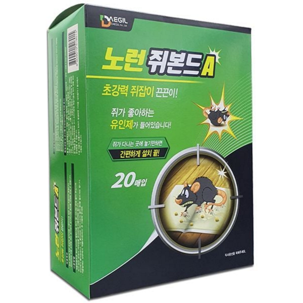 초강력 쥐 끈끈이 유인 쥐덫 트랩 찍찍이 쥐포획 가정용 - 상품 이미지