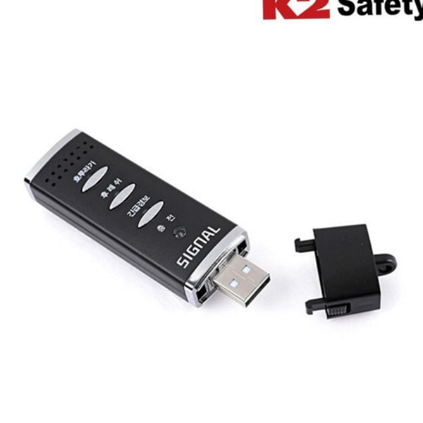 스포츠 전자 호루라기 휴대용 usb 충전 호루라기 비상용 안전 재난 - 상품 이미지