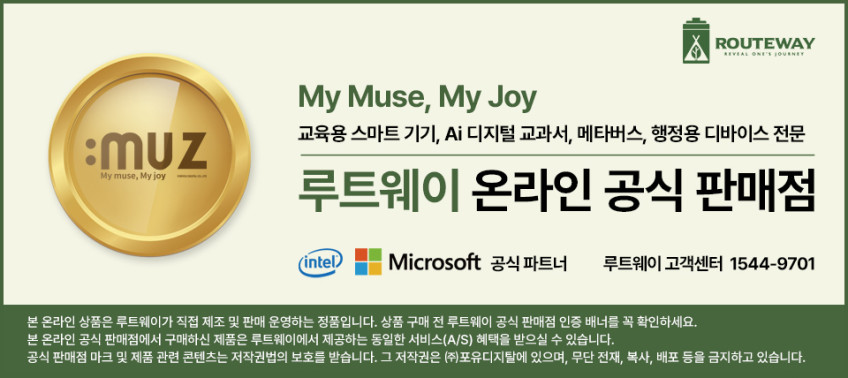 루트웨이 타임프레소 휴대용 커피메이커 히팅 캡슐 머신 에스프레소 추출기 미니 캠핑용 야외 판매처 상세 정보 이미지 1
