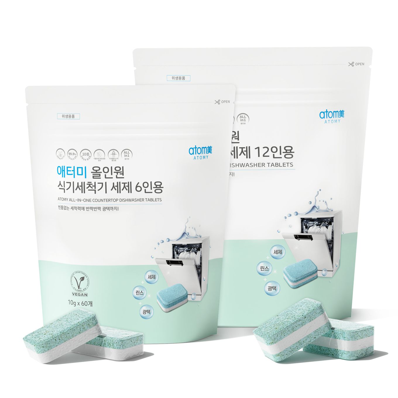 애터미 올인원 식기세척기 세제(6인용/60개) - 상품 이미지