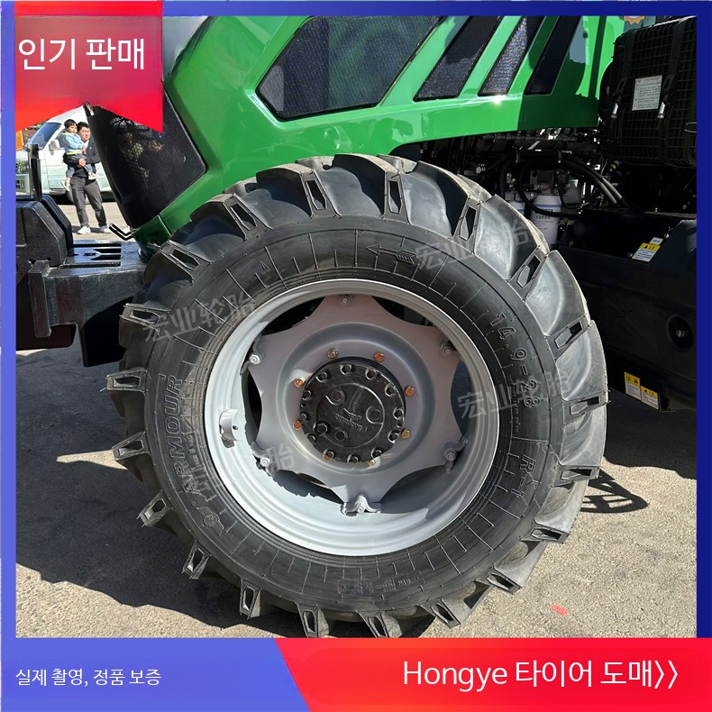교체용 경운기타이어 농기계용 트랙터타이어 미끄럼방지 바퀴 - 상세 이미지 2