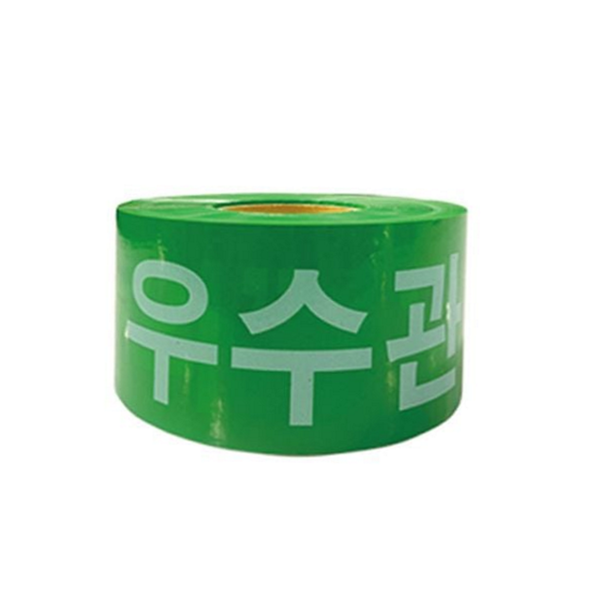 10cm 안전띠 테이프 현장 경고 테이프 차단 구역 산업 - 메인 이미지