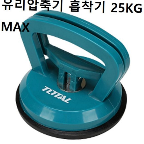 수리용 유리 흡착기 산업용 유리 압착기 25kg 대리석 운반용 - 상품 이미지