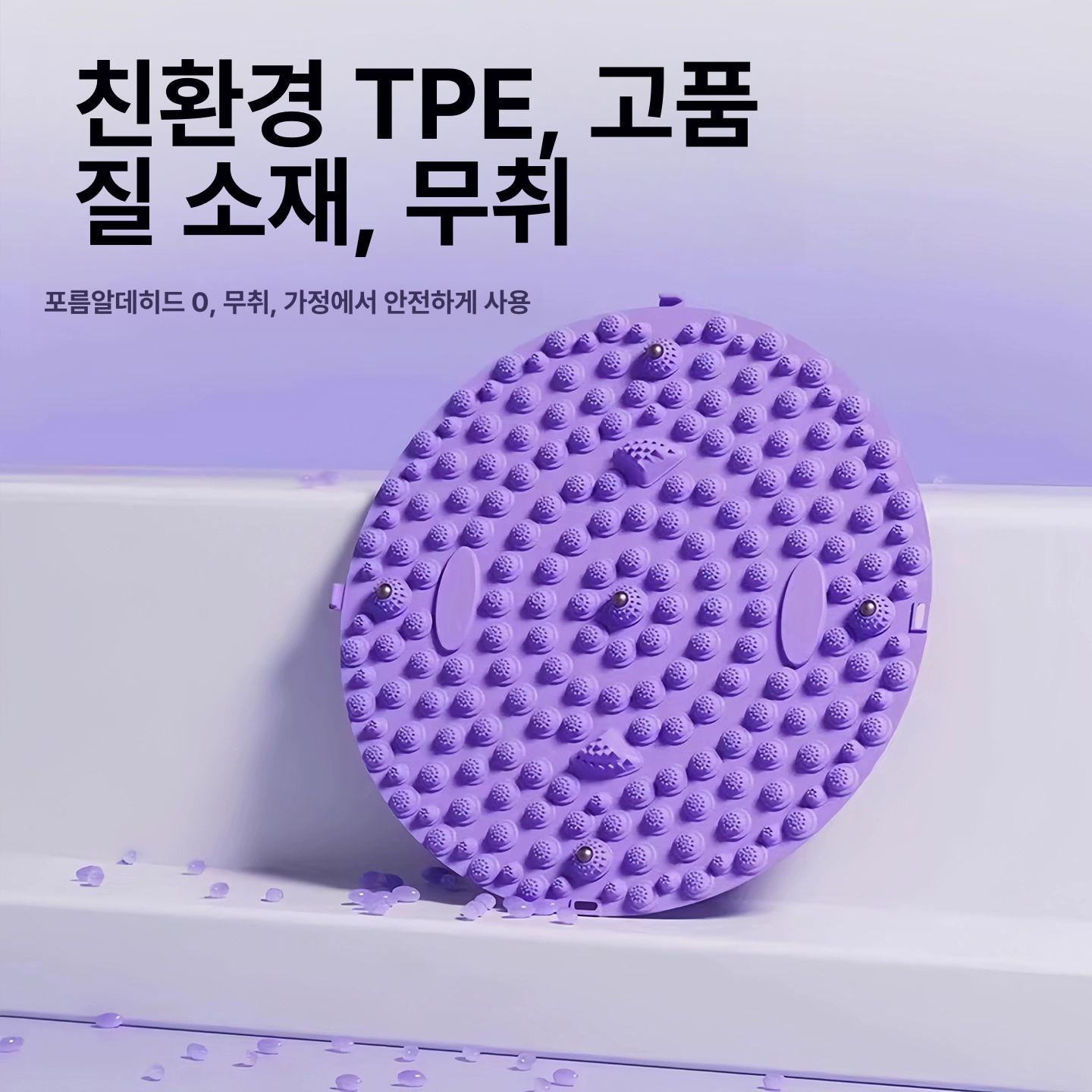 원형 초슬로우 러닝 발바닥 마사지 매트 실내용 전용 스탠다드 블루 38cm - 상세 이미지 5
