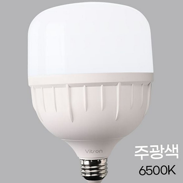 절전형 led 전구 교체용 t 벌브 전구 대형 조명 40 - 상품 이미지
