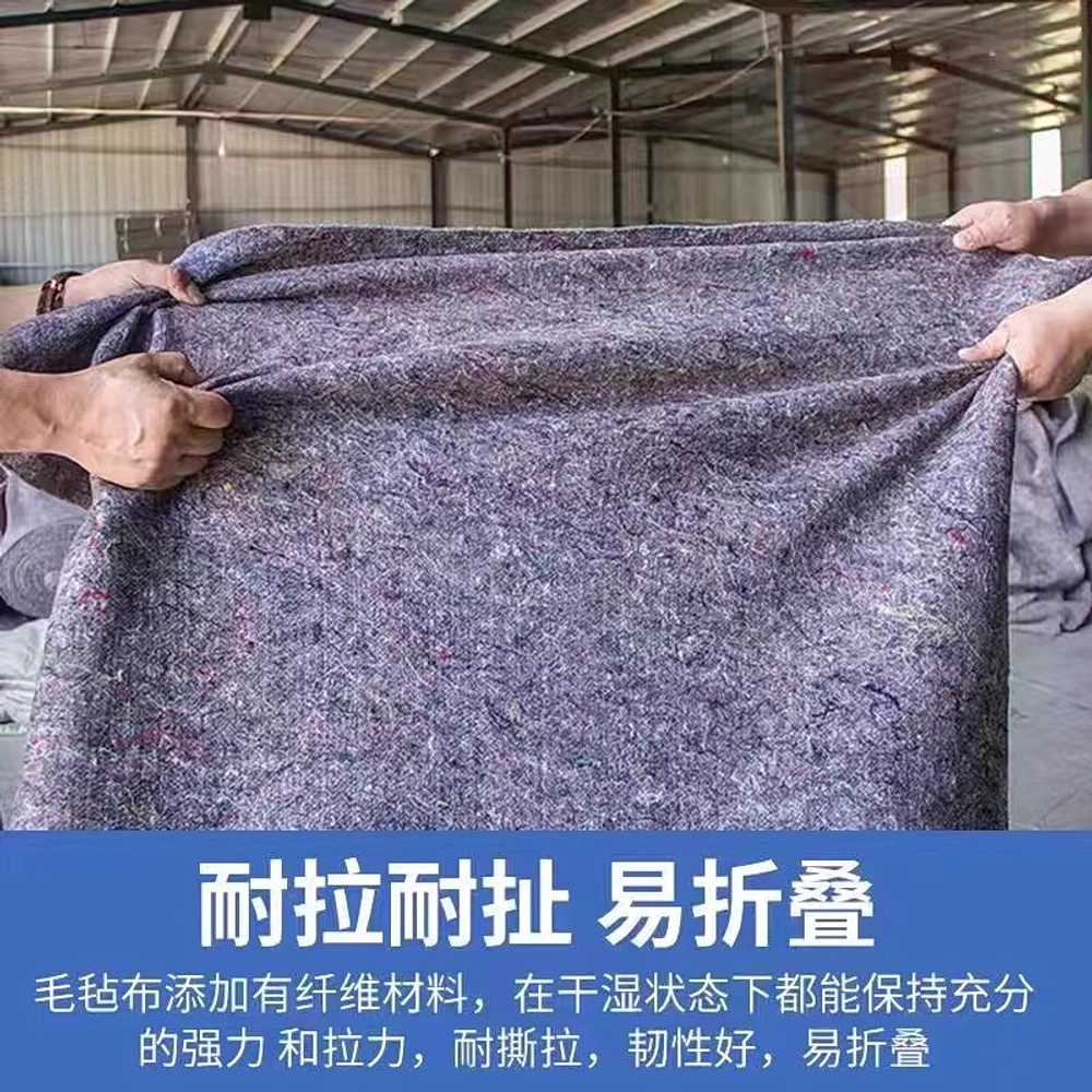 부직포 매트 방한보온 두꺼운 공사장 실험실 기업 1x50m 150g - 상세 이미지 5