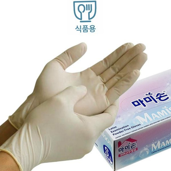 100매 일회용 라텍스 장갑 주방용 천연 라텍스 장갑 조리용 식품용 - 메인 이미지