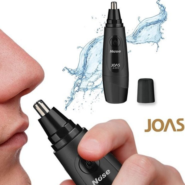 휴대용 코털 제거기 무선 콧털 정리기 가정용 usb - 메인 이미지