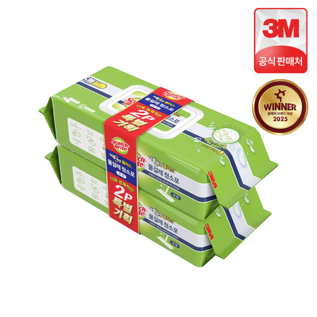 3M 스카치브라이트 대형 물걸레 청소포 더블액션 플러스 50매 (25매