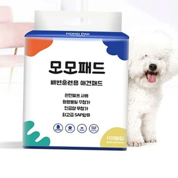 엠보싱 강아지 배변 패드 천연 애견 배변 패드 위생 용품 - 상품 이미지