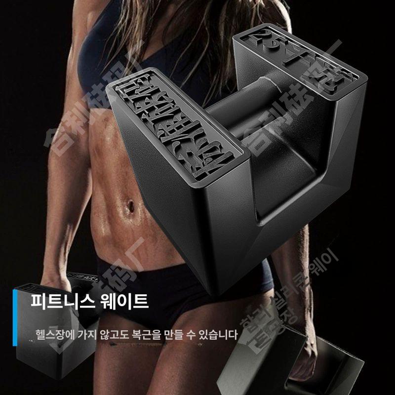 50kg 무게추 분동 산업용 손잡이 중량 주철 측정 검사 50KG 잠금형 강철 코팅 - 상세 이미지 3