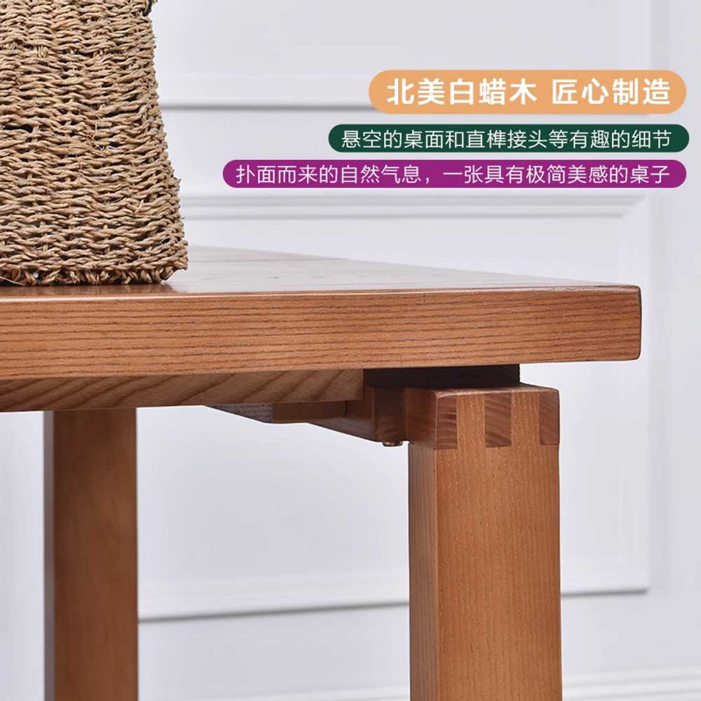 대형 우드 테이블 슬랩 거실 빈티지 사각 다이닝 큰 180x30 높이 45/두께 5cm - 상세 이미지 5