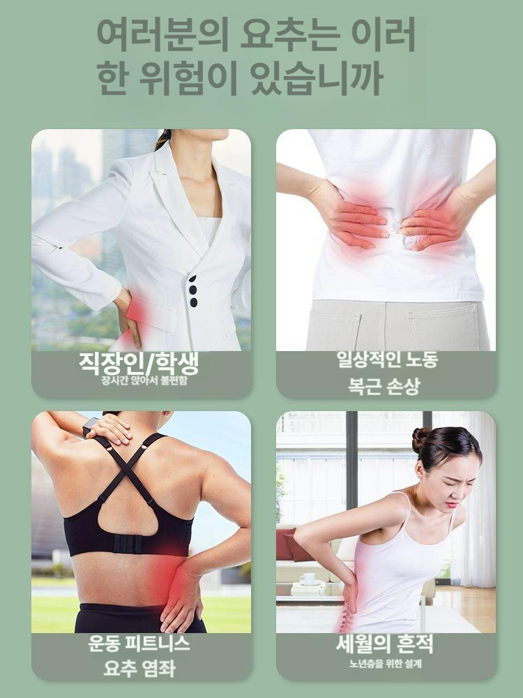 허리 요추 스트레칭 기구 등 요가 척추 개방 자세 교정기 퍼플 마그네틱 - 상세 이미지 5
