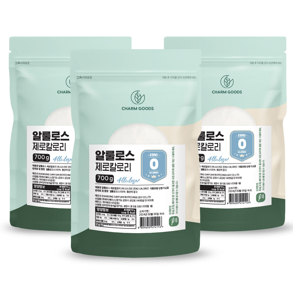 알룰로스 분말 가루 파우더 설탕 대용 대체당 감미료 알룰로오스 알로로스 700g, 3개 - 상품 이미지