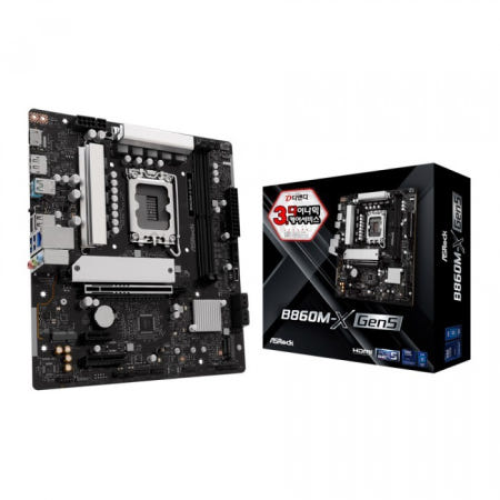 ASRock B860M-X Gen5 디앤디컴 [네이버페이 리뷰 이벤트중]