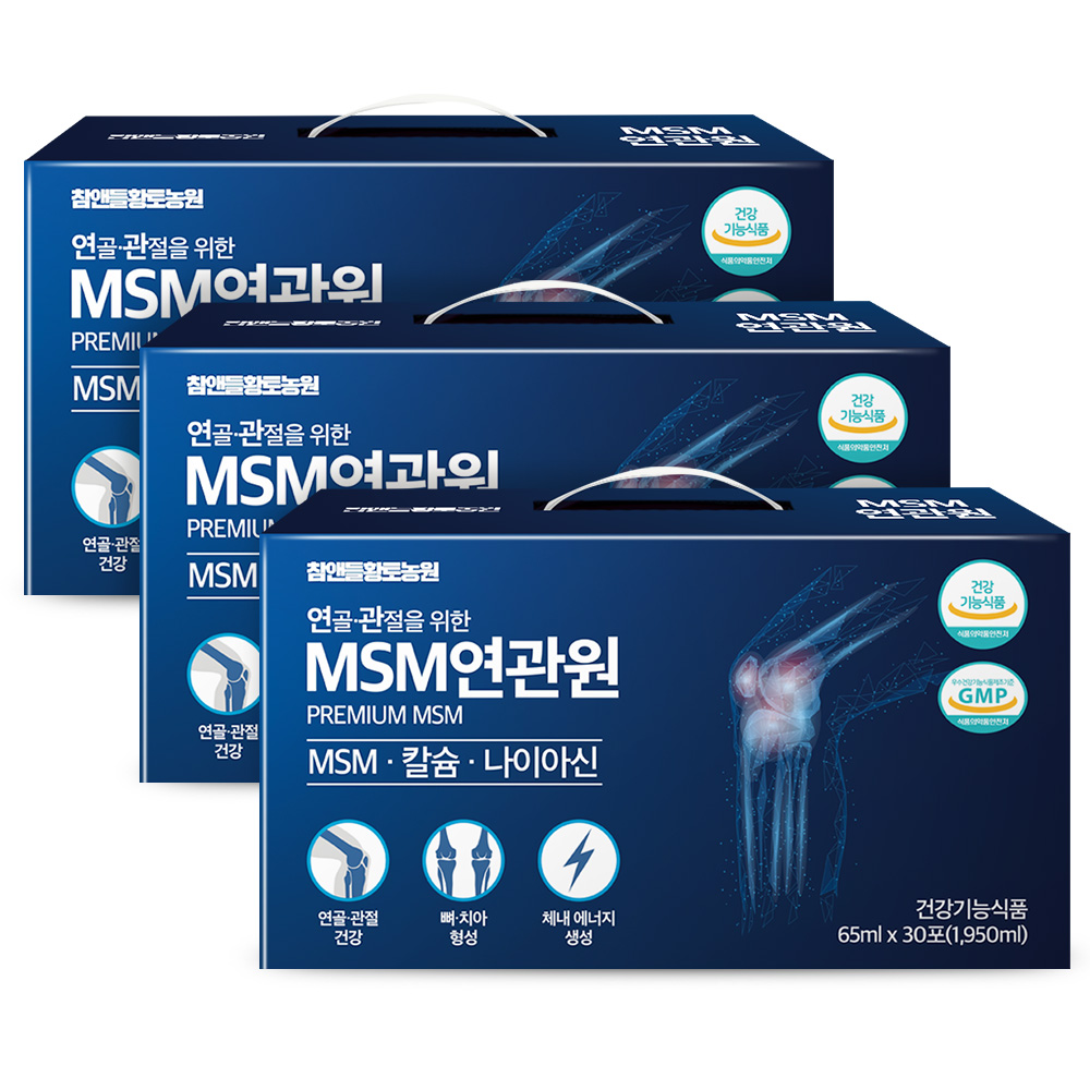 [국내산/3+1] 참앤들황토농원 연골 관절을 위한 MSM연관원 65ml 30포, 3개 - 상품 이미지