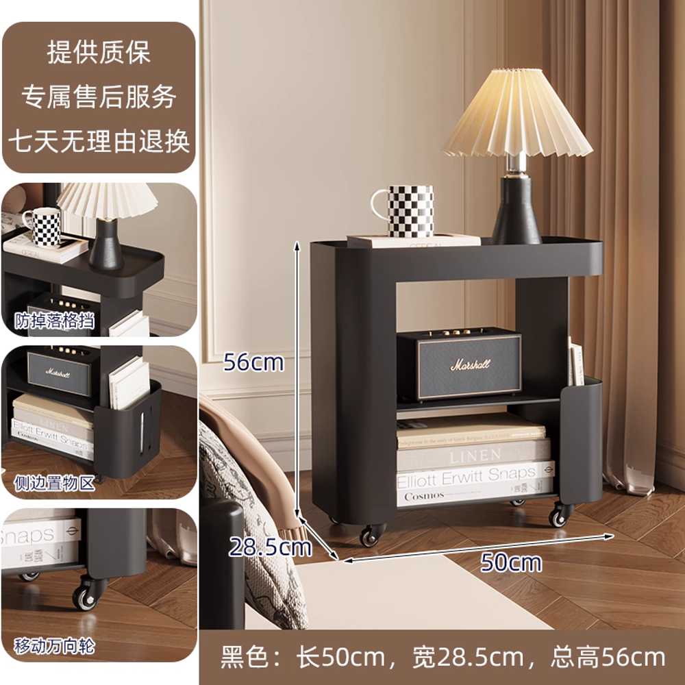 이동식 소파 테이블 사이드 협탁 원목 거실용 조립 50cm / 블랙 이미지 6