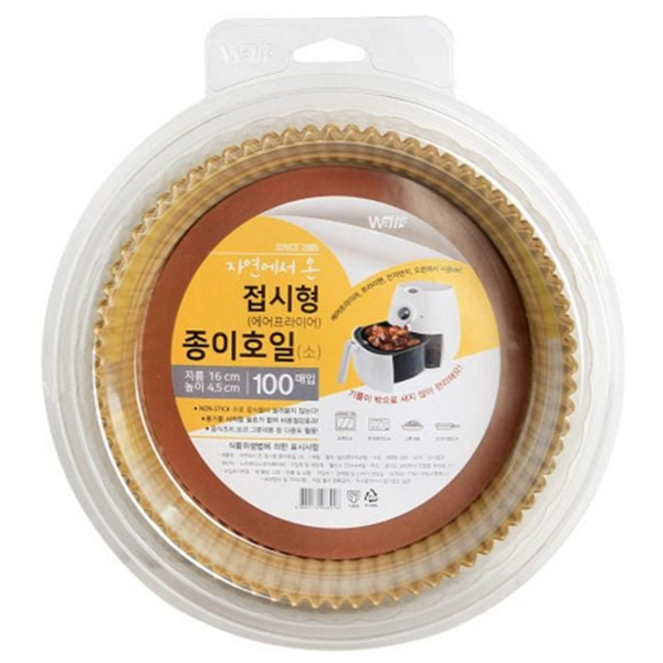 일회용 에어프라이어 종이 이호일 접시형 에어프라이어 종이 16cm 100매 - 상품 이미지