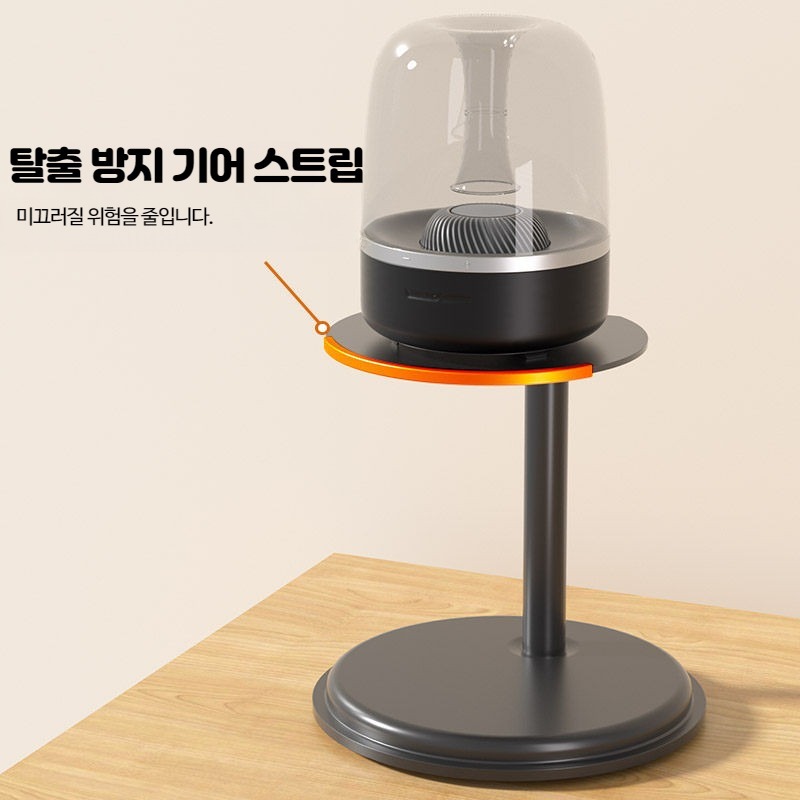 클램프형 모니터 스피커 스탠드 책상 거치 높이조절 클립형 1개 스탠드 높이 30cm - 상세 이미지 5