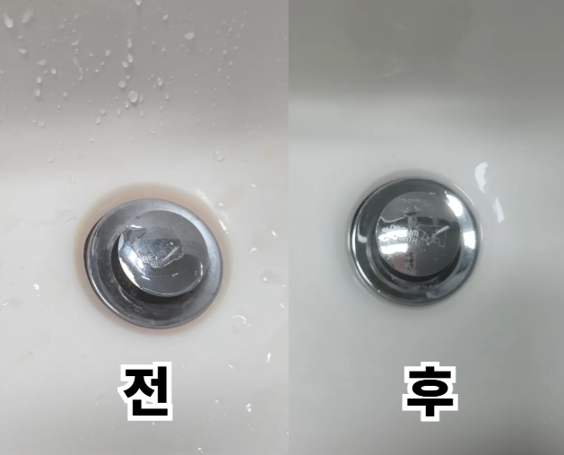 락퐁 화장실 청소세제 욕실세정제 4L+500ml 코튼향 - 상세 이미지 4
