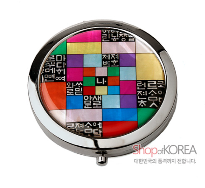 천연자개 원터치 손거울 훈민정음 조각보 이미지 7