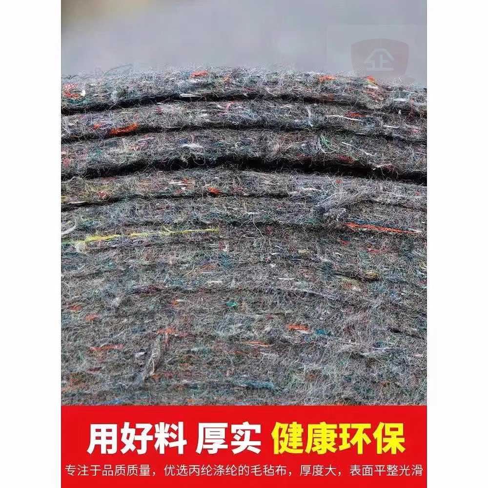 부직포 매트 방한보온 두꺼운 공사장 실험실 기업 1x50m 150g - 상세 이미지 3