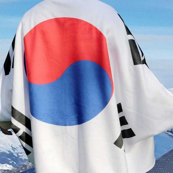 대형 태극기 담요 휴대용 태극기 블랭킷 양털 극세사