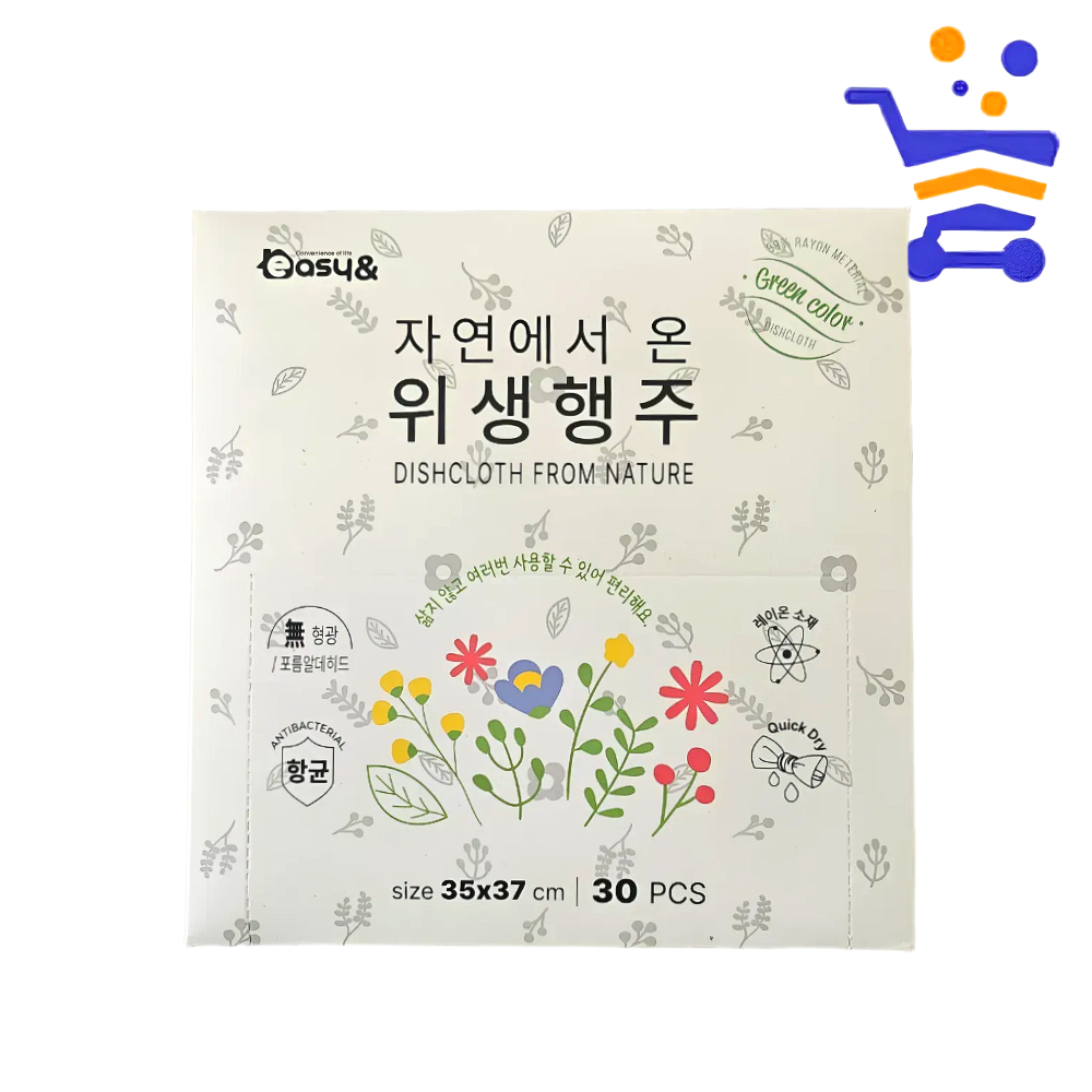 이지앤 자연에서 온 위생행주 30매 (0896) 35X37cm - 메인 이미지