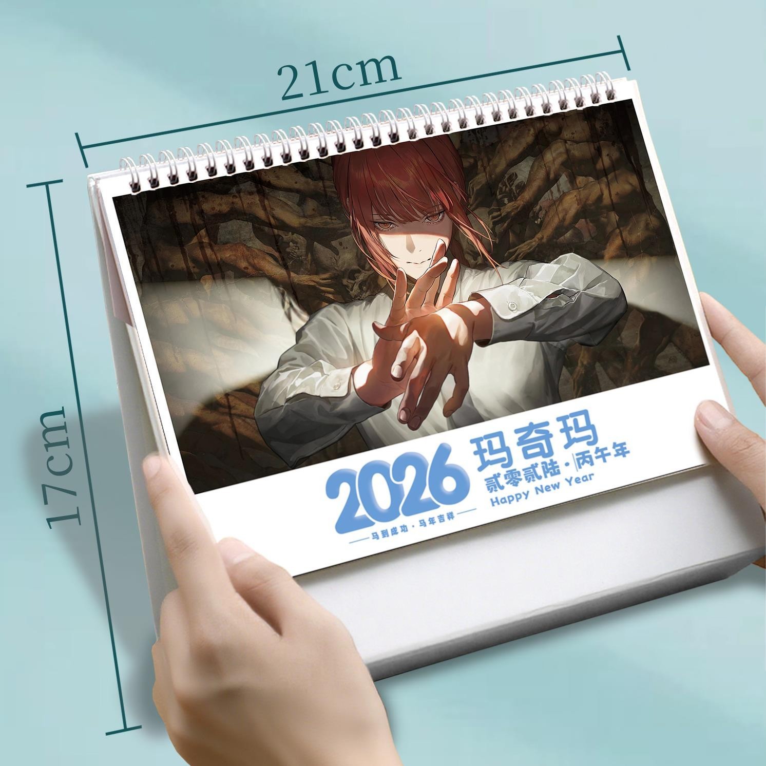 상품 이미지 5