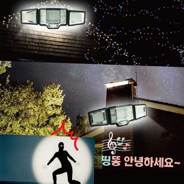 태양광 충전식 센서등 주택 현관 센서등 자동 방범 - 상품 이미지