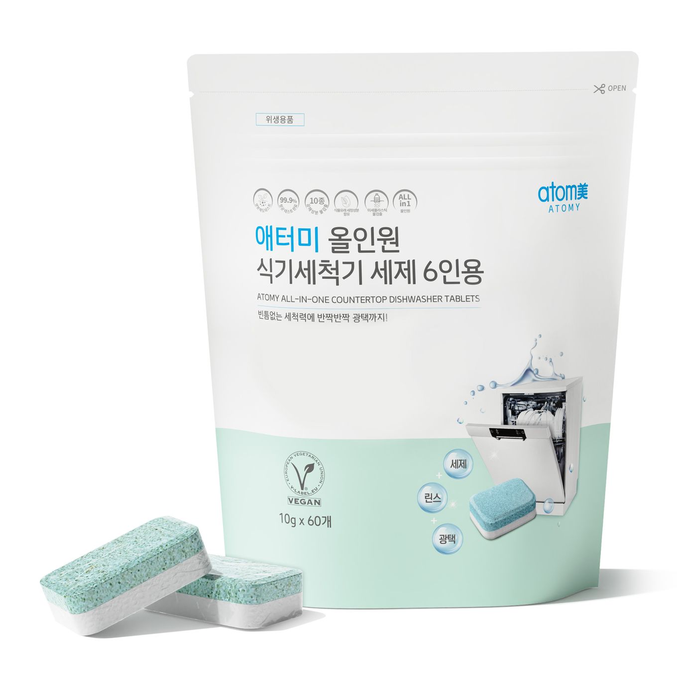 애터미 올인원 식기세척기 세제(6인용/60개) - 상세 이미지 2