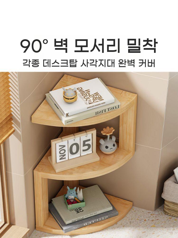 원목 코너 정리함 틈새 선반 침실 나무 소형 책장 벽선반 - 상세 이미지 3