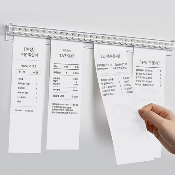 업소용 무타공 주문서 꽂이 영수증 무타공 메모 홀더 정리대 벽걸이 - 상품 이미지