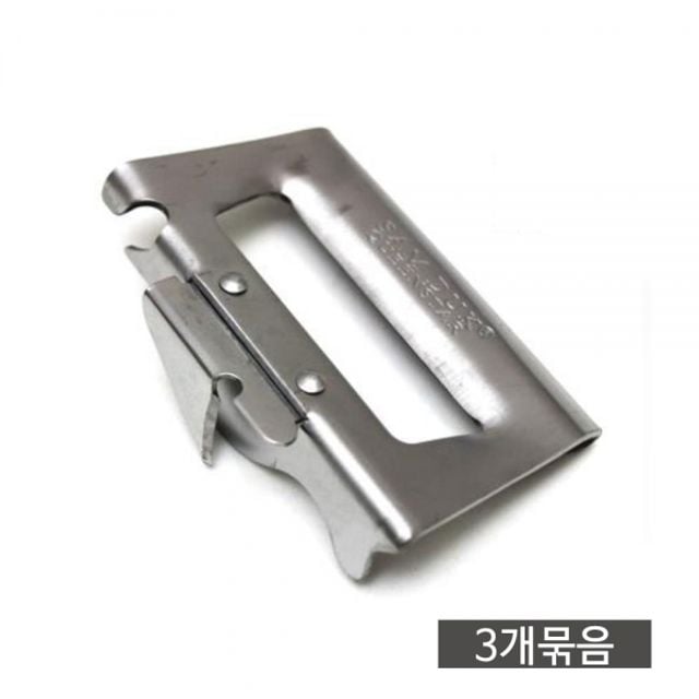 대형통조림용 캔 오프너 통조림따개 3개 - 상품 이미지