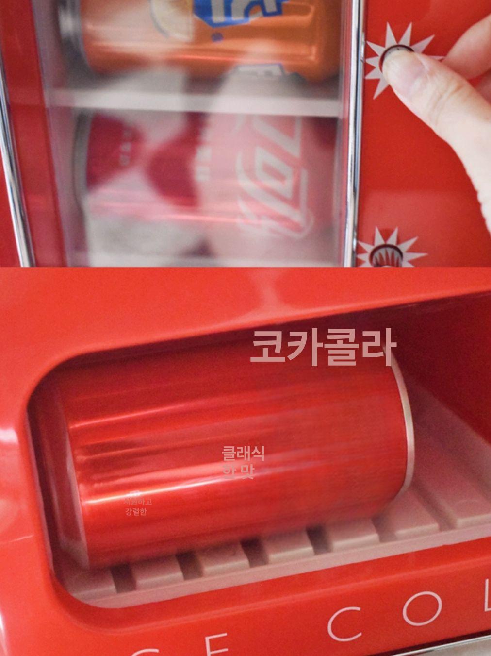 미니냉장고 자판기 소형 레트로 화장품 음료수 원룸 레드 펍 스토어 모델