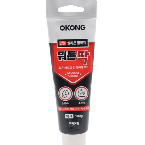 다용도 실리콘 접착제 무타공 강력 접착제 인테리어 보수제 주방 욕실 - 상품 이미지