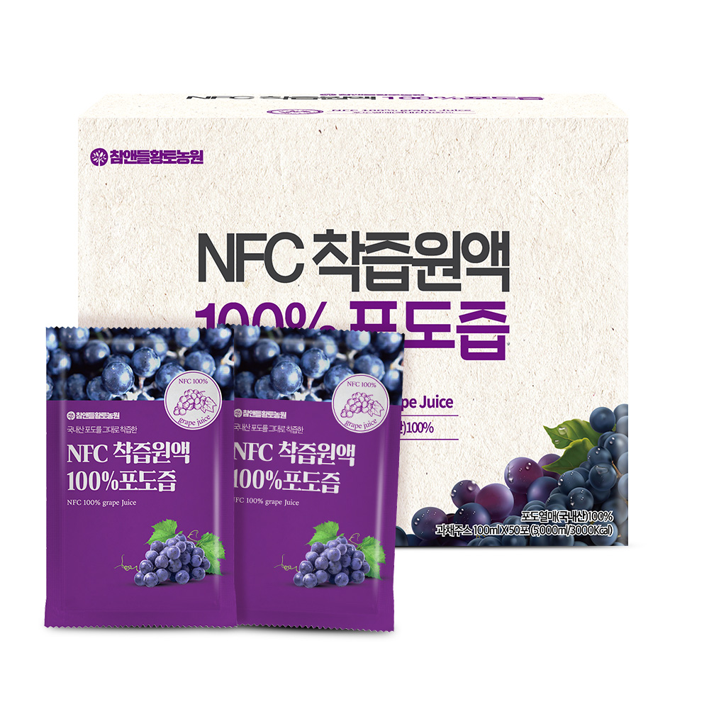 [국산 상주] 참앤들황토농원 NFC 착즙원액 100% 포도즙 50포, 1개 제품 이미지
