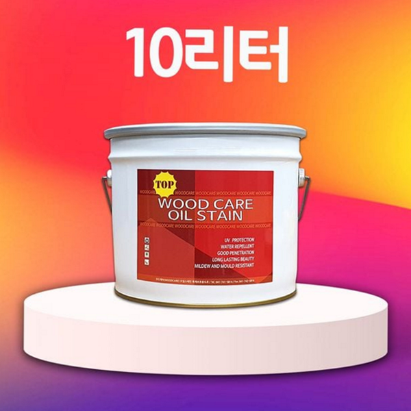 방부 목재 오일 스테인 10리터 발수 외부용 오일 스테인 목재용 - 상품 이미지