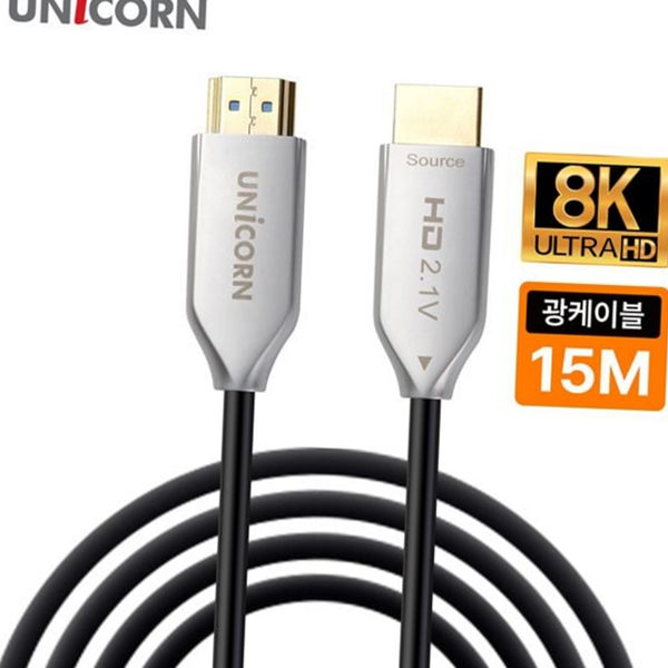 고화질 8k khdmi 케이블 하이브리드 2.1 케이블 광섬유 48gbps 15m - 상품 이미지