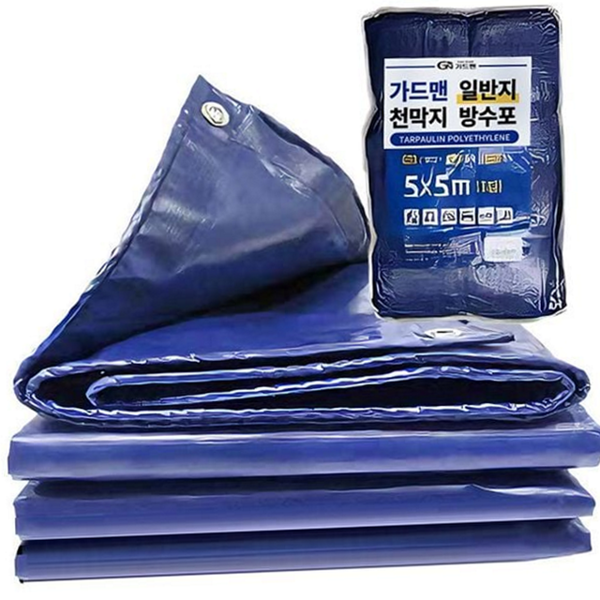 캠핑용 천막 방수포 타포린 다용도 방수포 덮개 5x5m 청색 - 상품 이미지