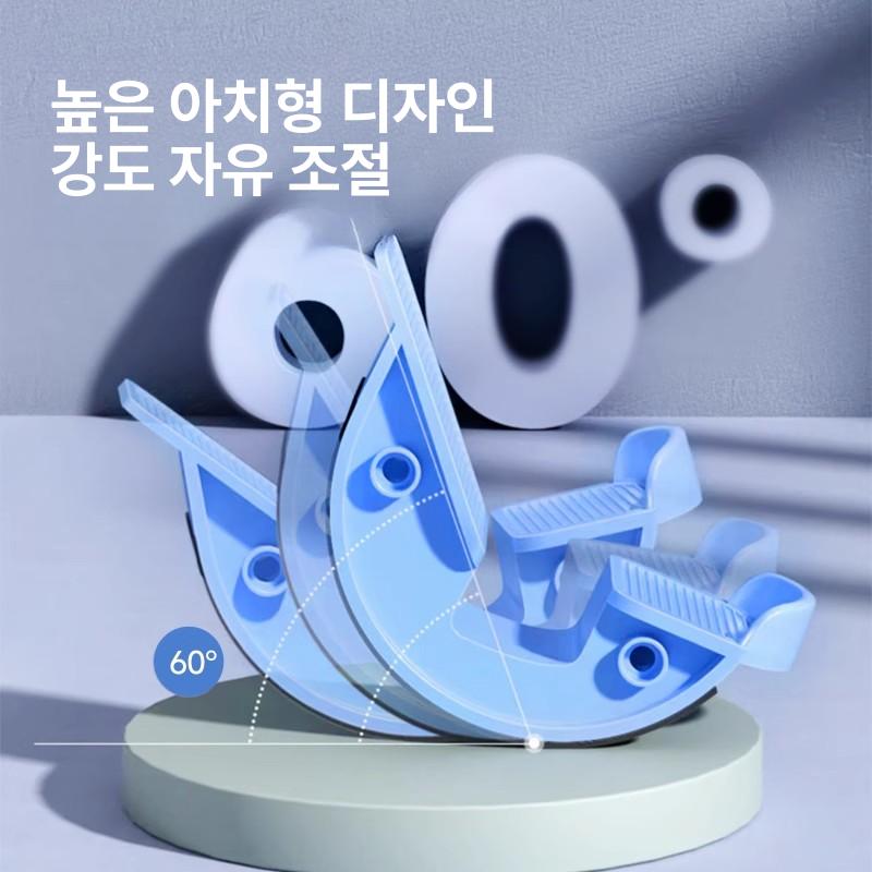 종아리 스트레칭 보드 다리 운동기구 레그릴렉서 발판 경사대 가정용 블루 1개 - 상세 이미지 4