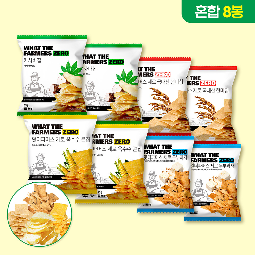 왓더파머스 제로 저당 건강간식 혼합 세트 카사바 미니,현미,옥수수,두부, 25g, 8개 - 상품 이미지