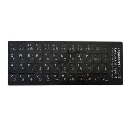 본사협력사 두루픽 일본어 키보드 스티커 노트북 컴퓨터 타이핑 스티커 범용 교체용 검은색 자판연습