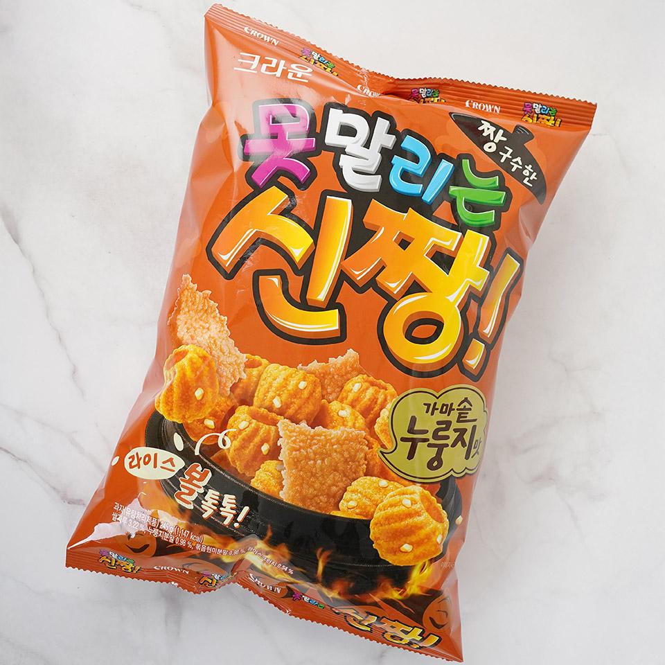 메가마트 크라운 신짱 가마솥 누룽지맛 245g - 상세 이미지 2